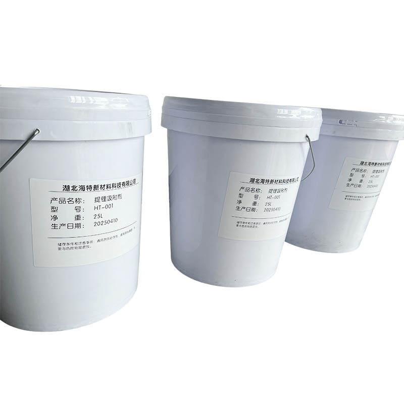 How can lithium extraction adsorbent chitosan composite microspheres avoid acid cross-linking damage?